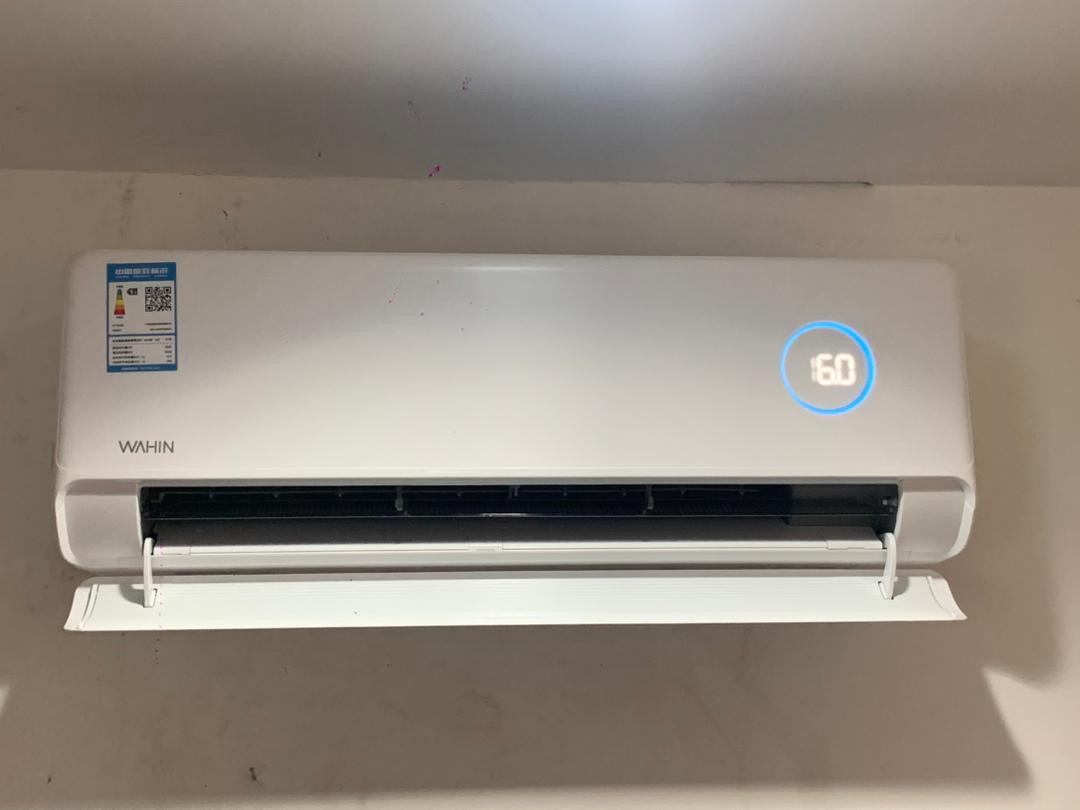 Wall aircon install